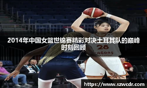 完美(中国)体育官方网站