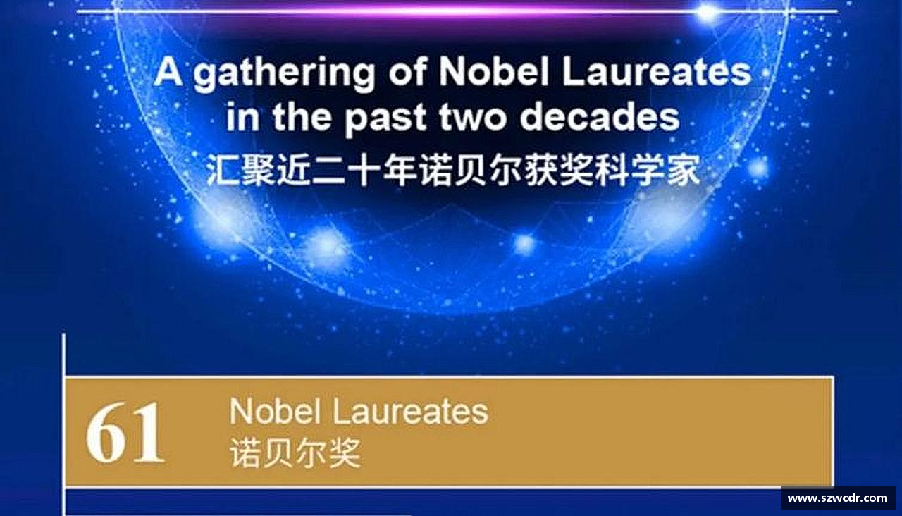 超越极限，向上突破。